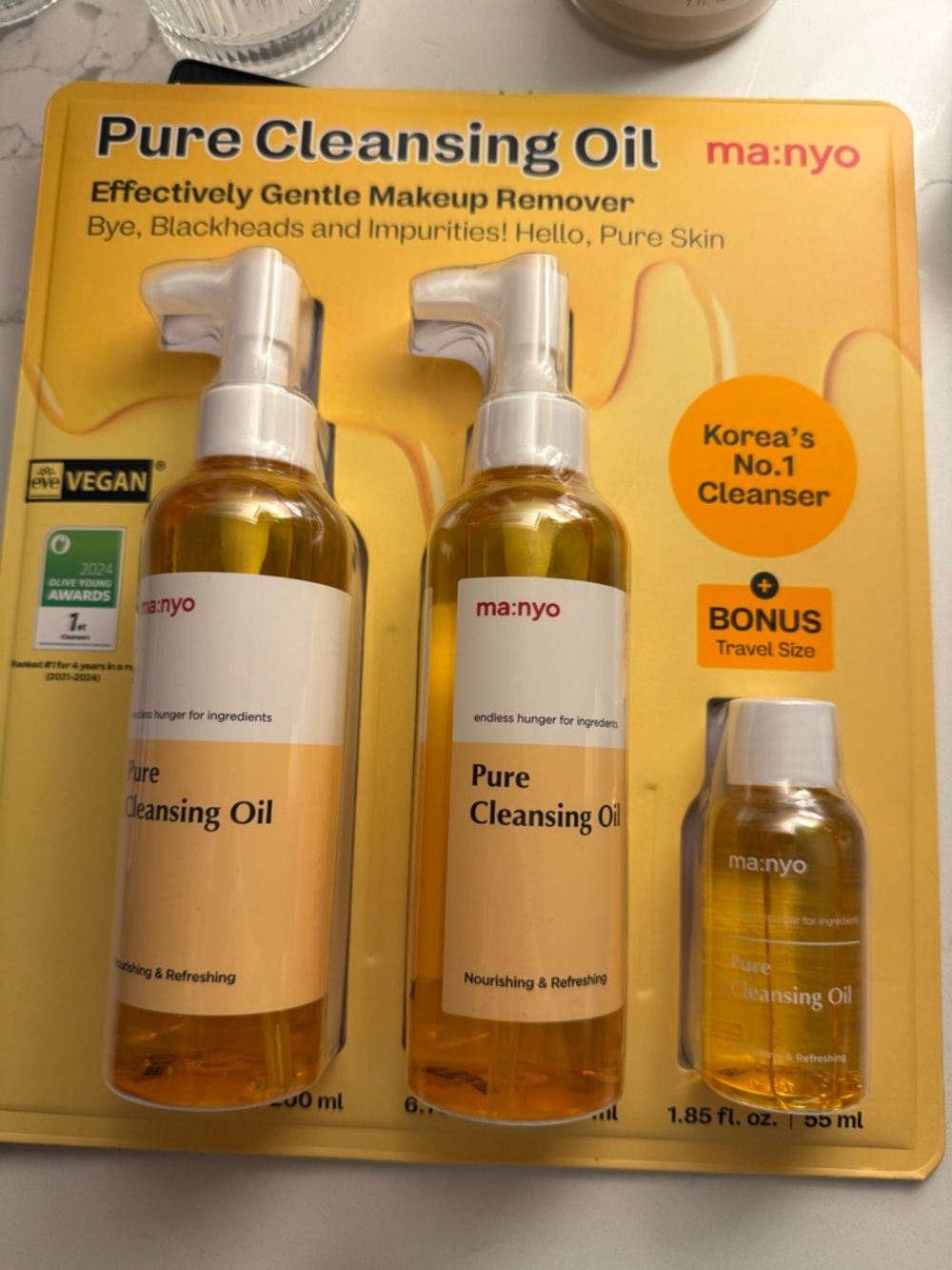 Pure Cleansing Oil — Nourishing Yellow Cleansing Oil Set